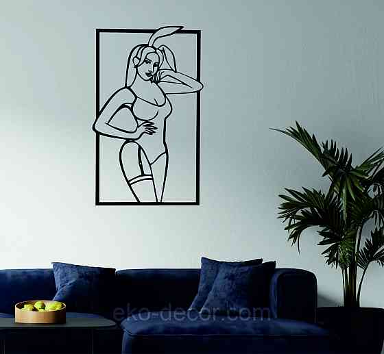 Декоративне настінне Панно  «Плей-бой»  Декор на стіну Київ