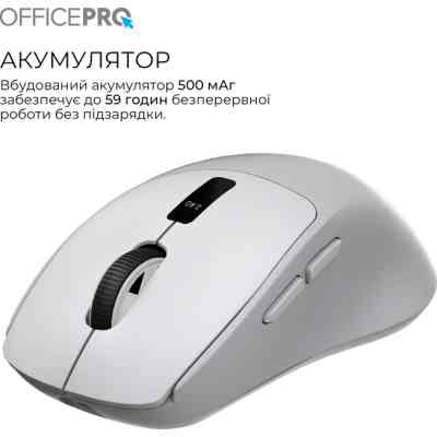 Мишка OfficePro M398G Wireless/Bluetooth Gray (M398G) Вінниця