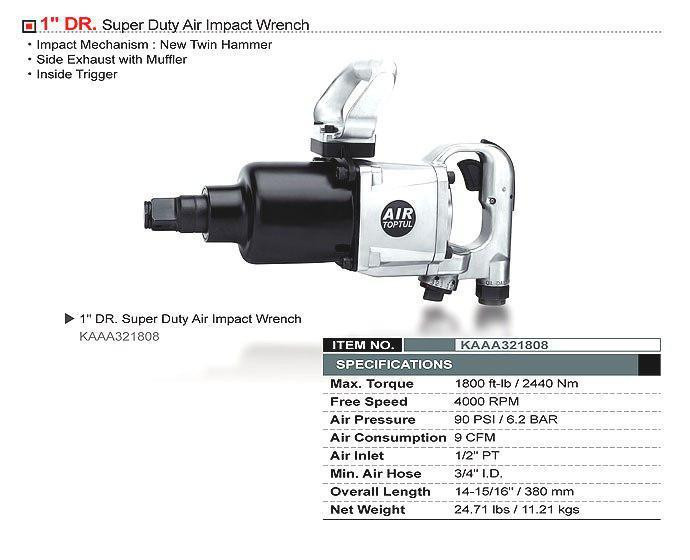 Пневмогайковерт вантажний TOPTUL 1" 2440N/m 4000об/хв KAAA321808 Одеса - фото 2