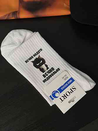 Носки с принтом 