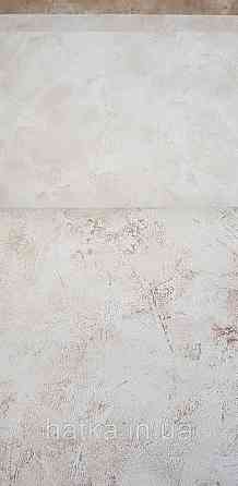 Шпалери вінілові на флізелін Caselio The Place to bed 0.53х10 м широкі білі смуги бежеві золотисті Київ