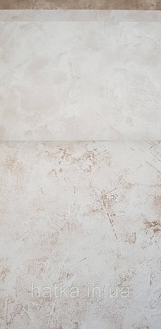 Шпалери вінілові на флізелін Caselio The Place to bed 0.53х10 м широкі білі смуги бежеві золотисті Київ - фото 2