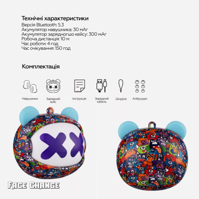 Наушники XoKo G05-face changing TWS Violet (G05-VIOT) Винница - изображение 7