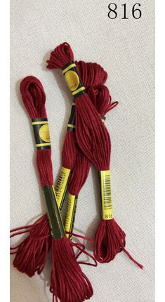 Муліне для вишивки 816 DMC Київ - фото 1
