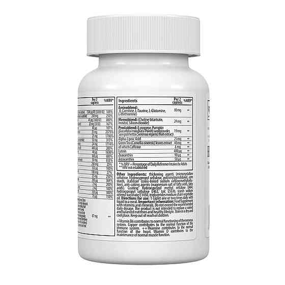 Витамины для мужчин VP Labs Men's Multivitamin Formula 60 таблеток Киев