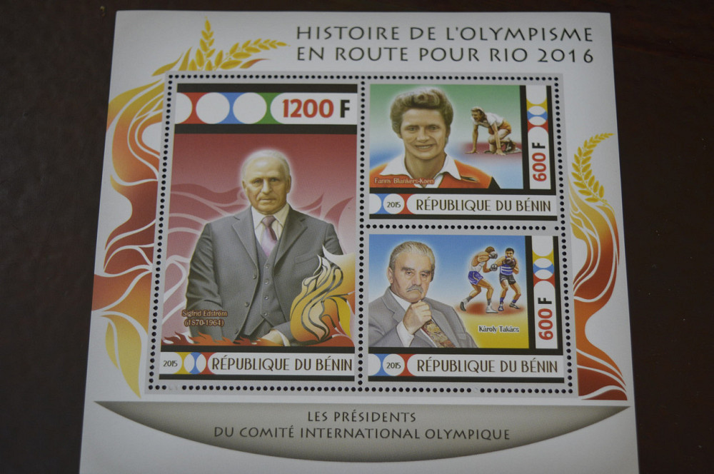 Бенин. Спорт. Блок. Личнисти 2014 (А-16) Полтава - изображение 1