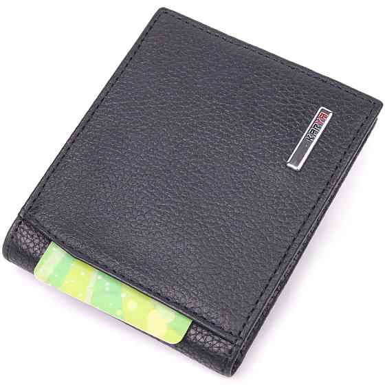 Классический мужской зажим с монетницей из натуральной кожи KARYA 21403 Черный Киев