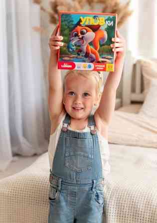 Игровой набор 