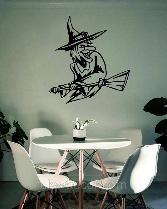 Декоративное настенное Панно «Ведьма с метлой», Декор на стену 90*82 см, Черный Киев - изображение 5