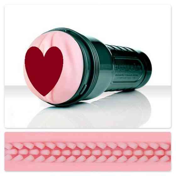 Мастурбатор с вибрацией Fleshlight Vibro Pink Lady Touch, три вибропули, стимулирующий рельеф Sex Aura Киев