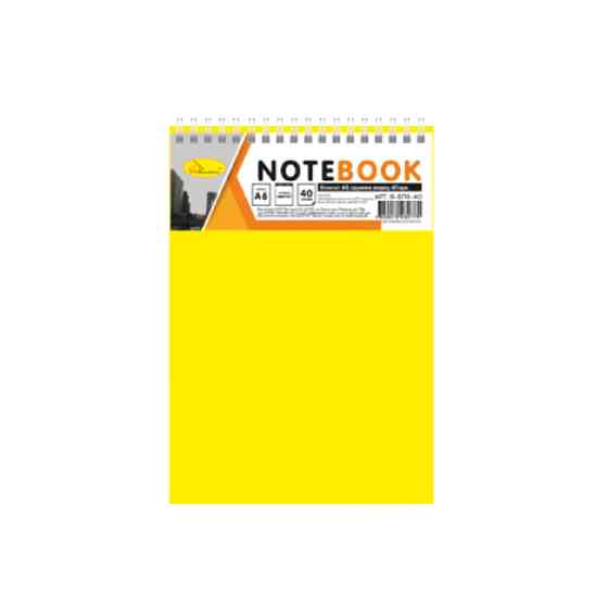 Блокнот А6 В-БП6-40, 40 листов Желтый Винница