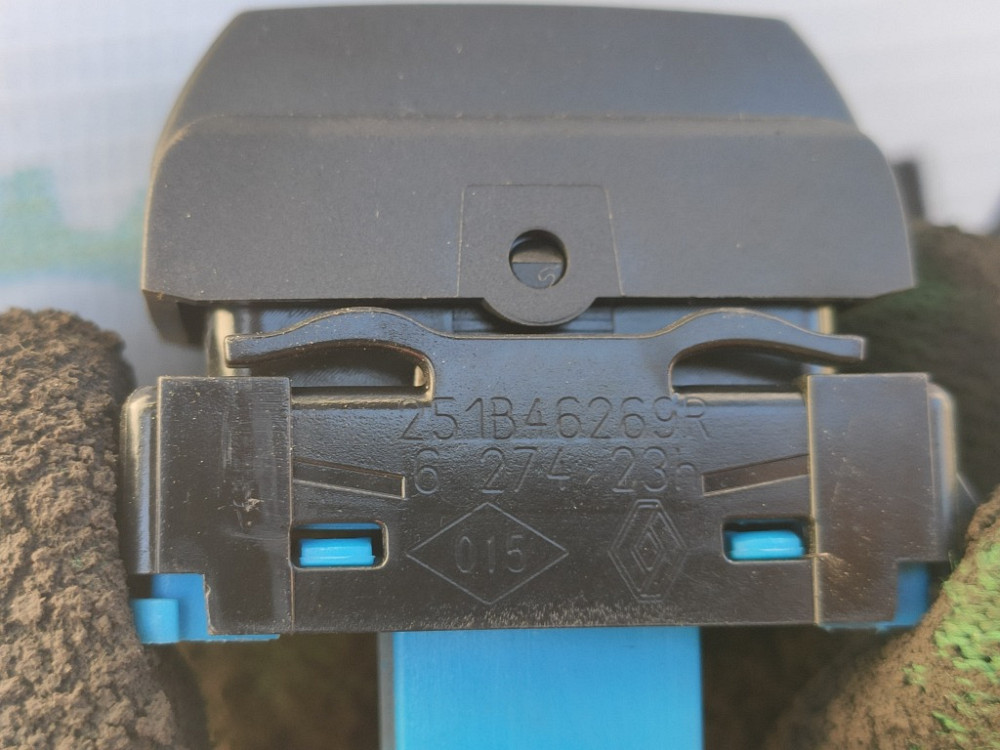 Кнопка ECO Renault Master III 2010-2019 (251B46269R) Ковель - фото 3