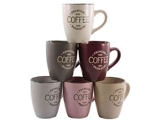 Чашка 350мл Coffee MIX 23052 ТМ GRAZIE Киев