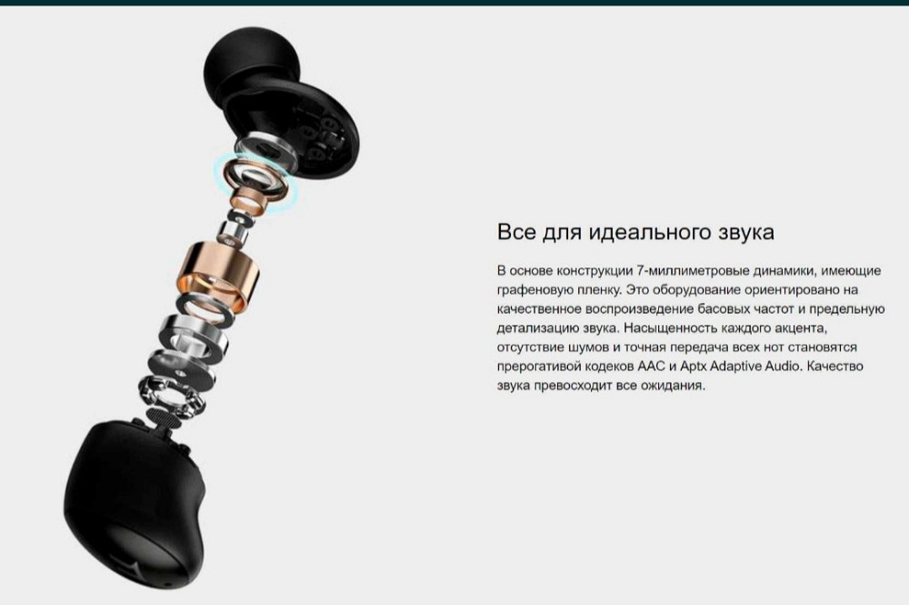 Топові навушники від компанії 1More — 1MORE Colorbuds 2. Харків - фото 7