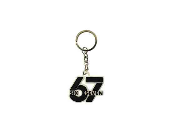Брелок 3х4см пластик бело-черный 67 (six seven) ТМ 3DSD Киев