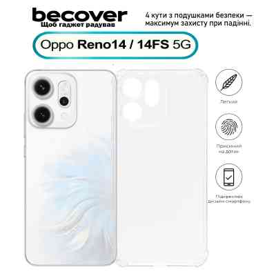 Чехол для мобильного телефона BeCover Anti-Shock Oppo Reno14 / 14FS 5G Clear (713816) Винница