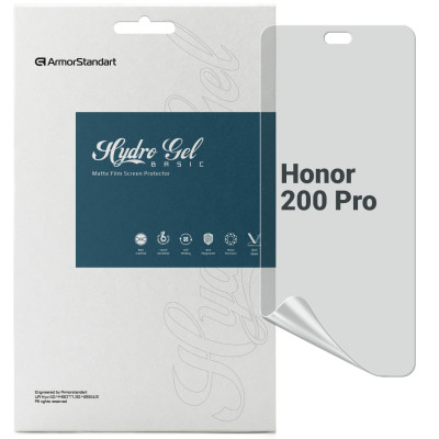 Плівка захисна Armorstandart Matte Honor 200 Pro (ARM80654) Вінниця - фото 1