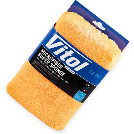 Губка мікрофібри для миття автомобіля "Рукавичка" 20х14х7 з Мукачево