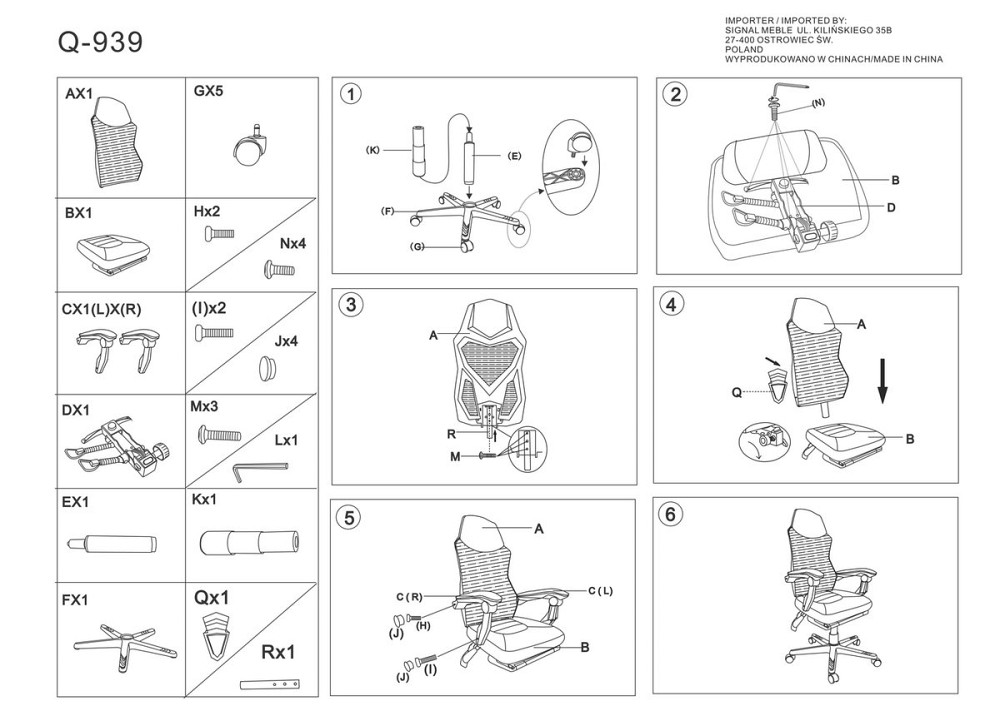 Крісло поворотне Q-939 чорне/сіре Днепр - изображение 10