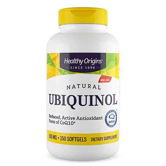 Убіхінол (Ubiquinol, Kaneka QH) 100 мг 150 капсул Київ