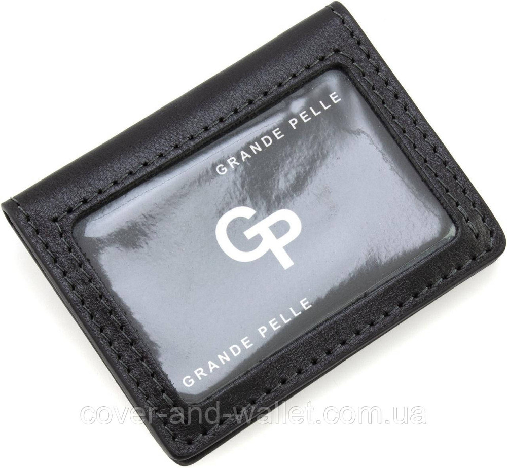 Чорна шкіряна обкладинка для ID паспорта та авто документів на магнітах Grande Pelle Київ - фото 3