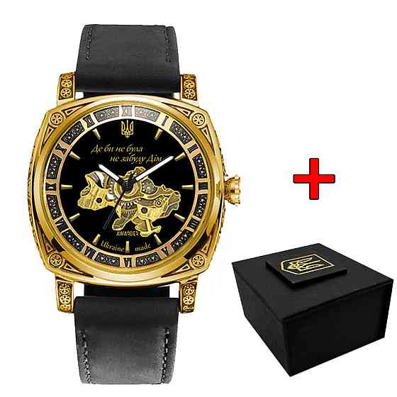 Awarder 021-3D Де би не була Gold-Black-Black Leather Киев