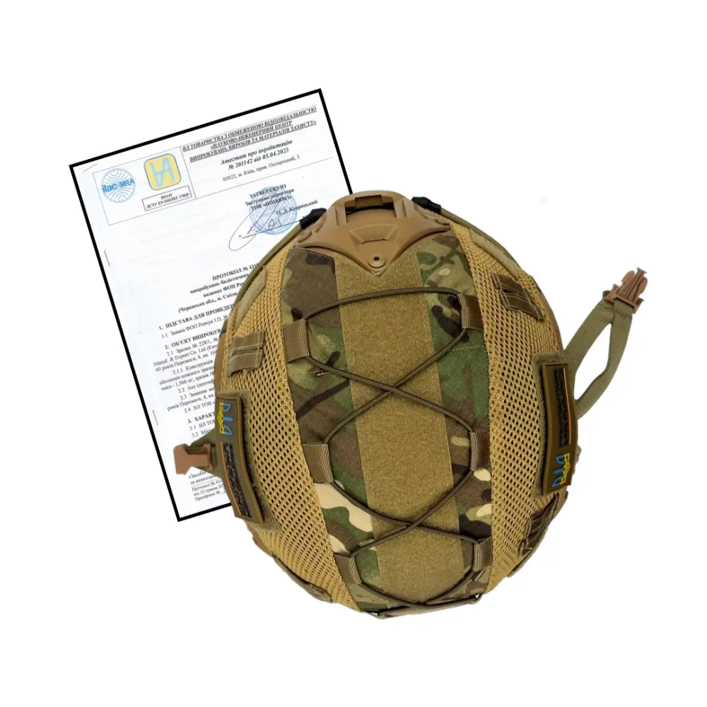 Захисний кевларовий шолом Fast Helmet NIJ IIIA (Койот) + Кавер (Мультикам) S Київ - фото 7