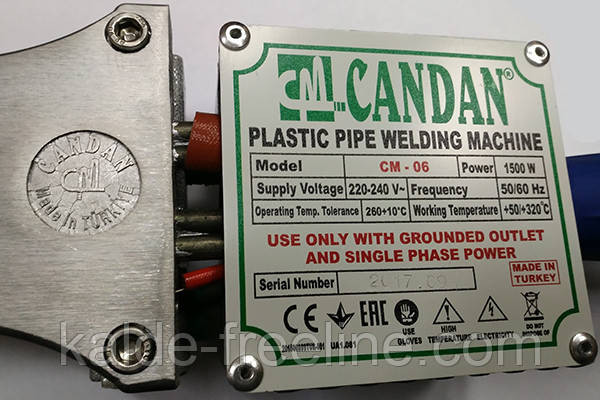 Паяльник для пластикових труб Candan СМ-06 (без коробки та насадок) Харків - фото 2