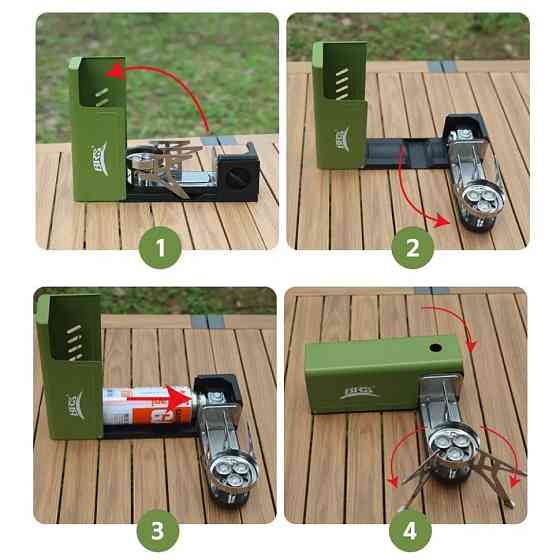 Газовий пальник BRS-97 зелений Київ