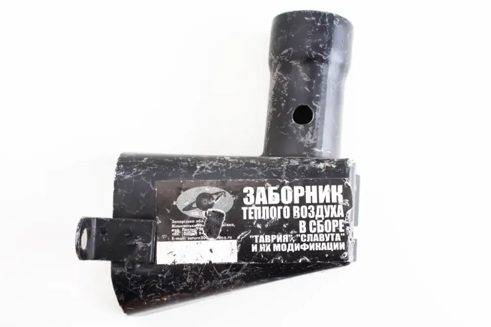 Жаровня Таврия стар. обр. Сатурн (короткая) Винница - изображение 2