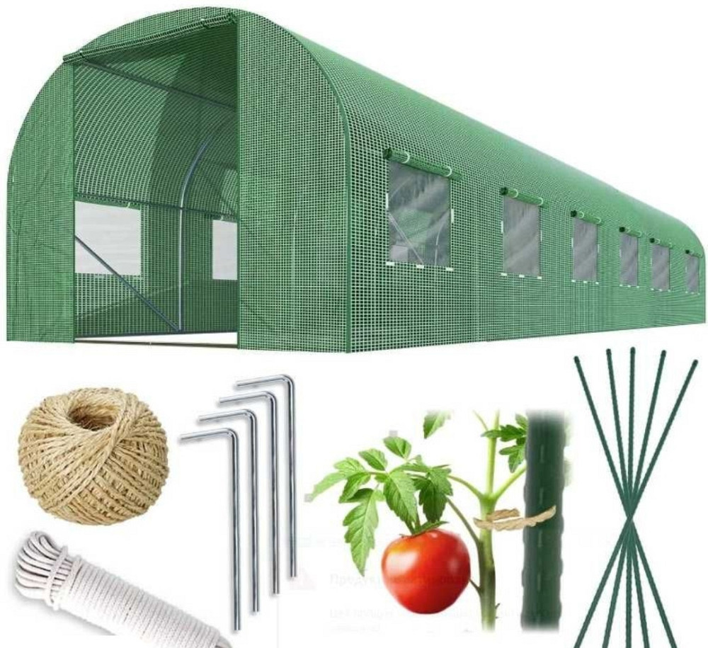 Усиленная садовая теплица парник Plonos 18м2 Green 6х3м (4918-В) Харьков - изображение 5