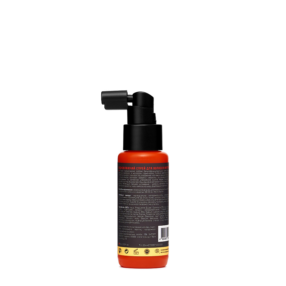 Відновлюючий спрей для волосся миттєвої дії Snap Action Recover Spray Succor 60 мл Київ - фото 5