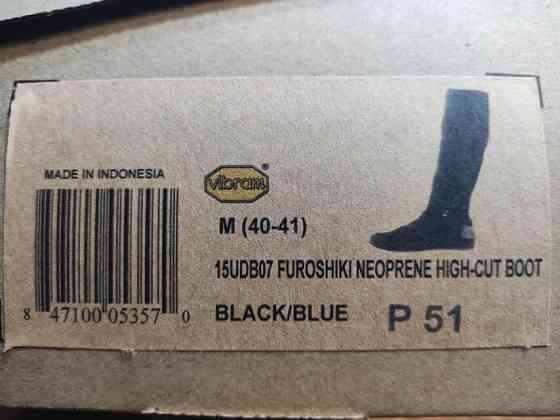 Чоботи чорно-сині Furoshiki Vibram високі, розмір 40-41 Київ