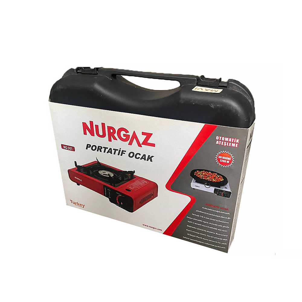 Плита газовая одноконфорочная с пьезоподжигом под газовые баллоны с кейсом NURGAZ NG-501 Каменец-Подольский - изображение 5
