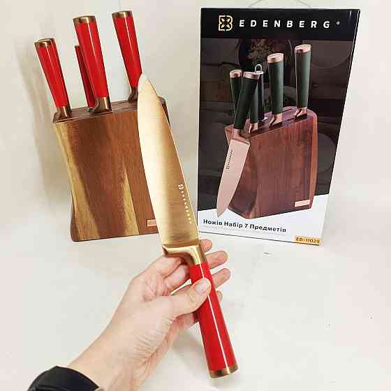 Кухонные ножи для готовки, Эксклюзивные кухонные ножи, Набор ножей для поваров Набор ножей готовки CK-38 Львов