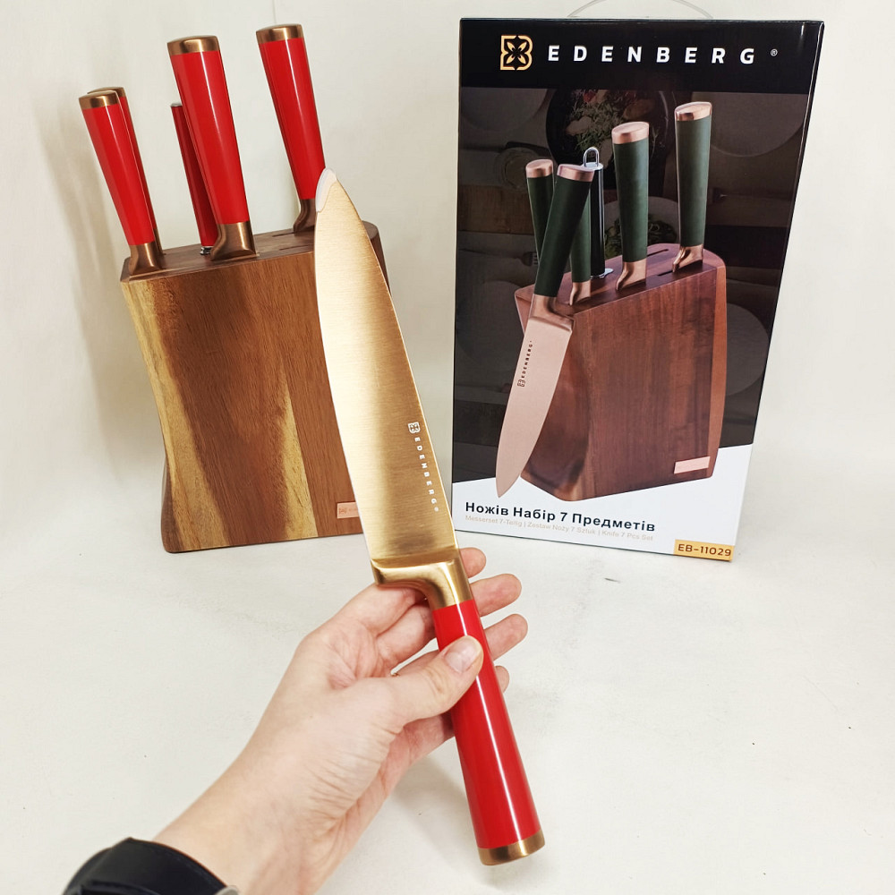 Кухонные ножи для готовки, Эксклюзивные кухонные ножи, Набор ножей для поваров Набор ножей готовки CK-38 Львов - изображение 2
