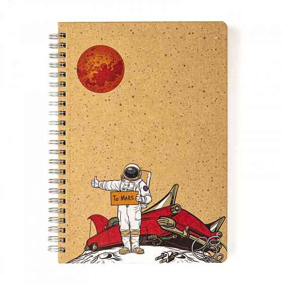 Блокнот "Пригоди" еко крафт-картон 11105-KR на пружині 60 сторінок Вінниця