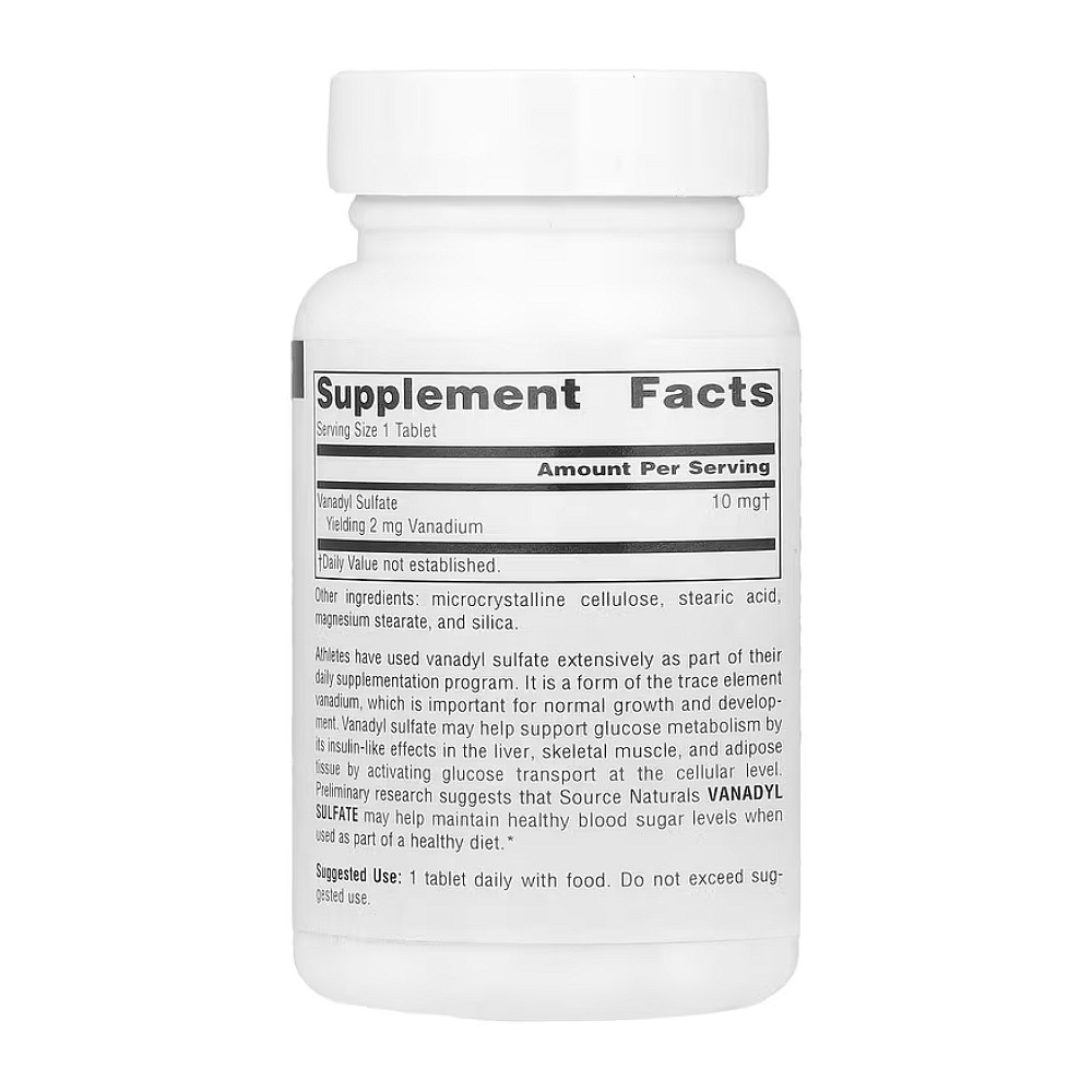 Ванадилсульфат Source Naturals Vanadyl Sulfate 10 mg 100 таблеток Луцьк - фото 2