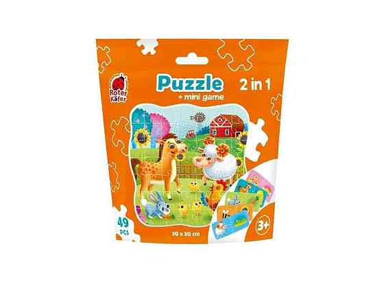Пазли 2 in 1. Farm RK1140-05 ТМ VLADI TOYS Київ