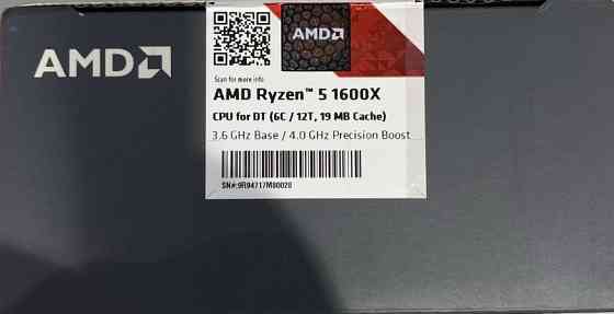 Процесор Ryzen 5 1600X 3,6 ГГц. Київ