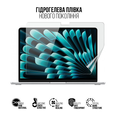 Пленка защитная Armorstandart MacBook Air 13.6 M2 2024 A2681 (ARM83274) Винница - изображение 2