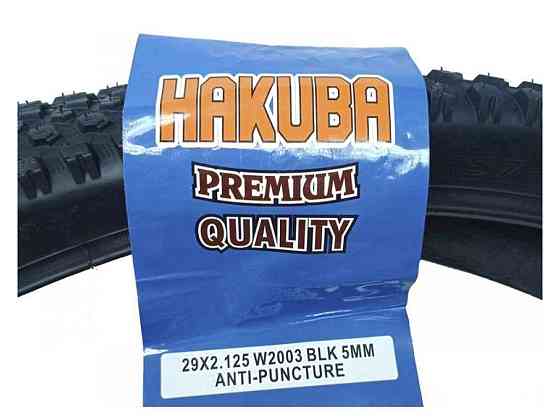 Покришка без камери 29 х 2,125 антипрокольна W2003 5mm ТМ HAKUBA Київ