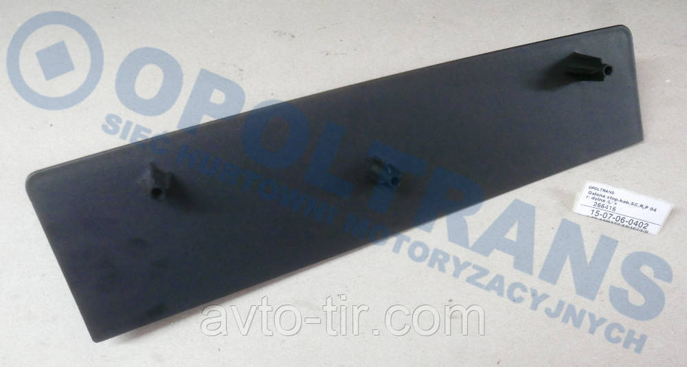 Накладка підніжки права SCANIA 5R/5P/6R 1512424 1512423 Луцьк - фото 1