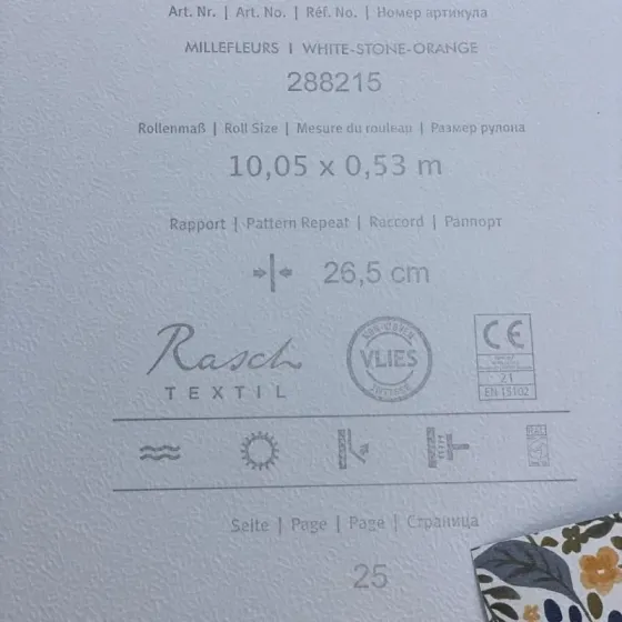 Шпалери Rasch Textil Petite Fleur 5 288215 Київ