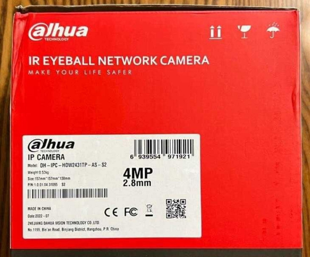 IPкамера Dahua lPC-NDW2431T-AS-S2 cмікрофрном+ SDslot. Харків - фото 7