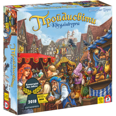 Настільна гра YellowBox Пройдисвіти Кведлінбурга (4820228590055) Вінниця - фото 1
