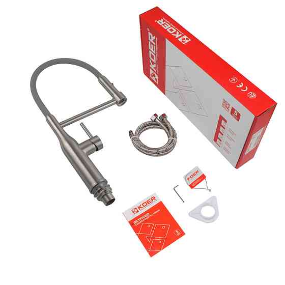 Кухонний змішувач KOER KI-70005-02 з силіконовим виливом з нержавіючої сталі (KR3388) Харків