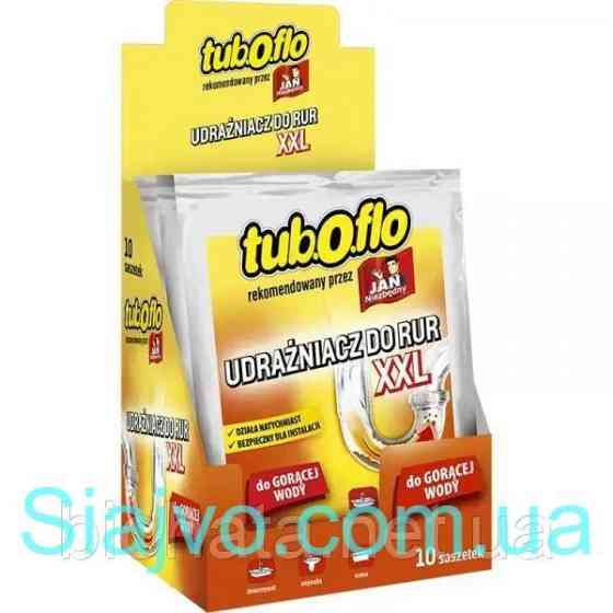 СУПЕР Засіб tub.O.flo для чищення труб/сифонів (всього 2-10хв.) Для гарячої води, 100г. Львів