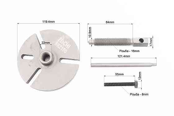 Знімач магнето універсальний (фіксація болтами), тип 1 Київ