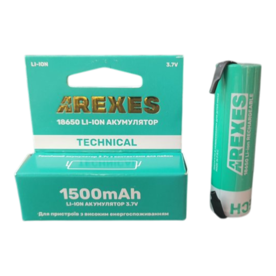 Акумулятор Arexes Li-ion 18650 3.7v 1500mah з контактами для паяння Дніпро